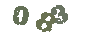 كود التأكيد